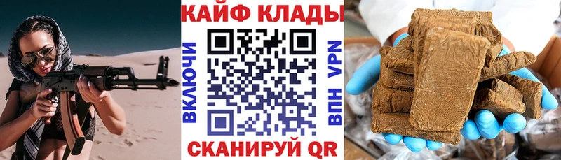 Купить наркотики Воркута Марихуана  СОЛЬ  Меф мяу мяу  COCAIN 