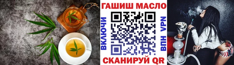 хочу   Воркута  Печенье с ТГК марихуана 
