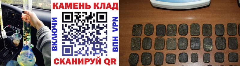 omg tor  Воркута  дарк нет Telegram  ГАШИШ гарик 
