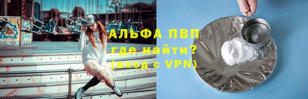 круглые Белоозёрский