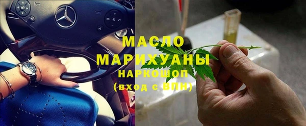 дурь Балахна