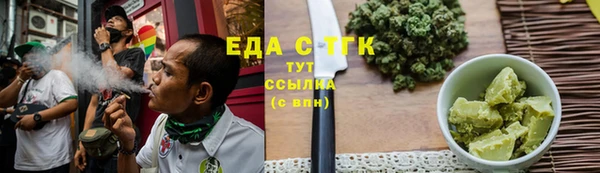 прущий лед Беломорск