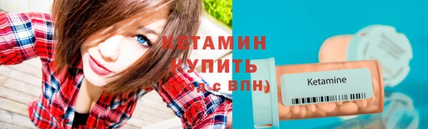 круглые Белоозёрский