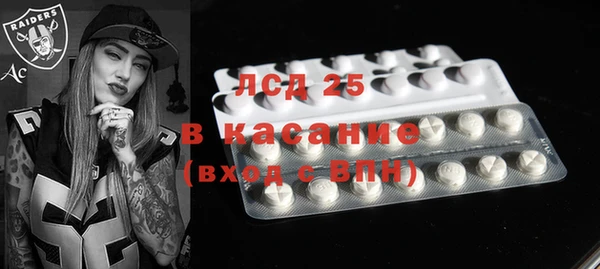 круглые Белоозёрский