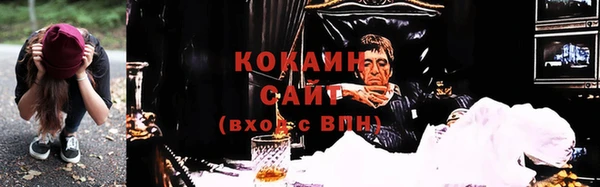 круглые Белоозёрский