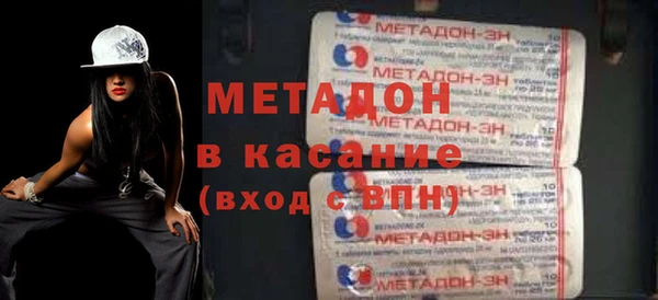 круглые Белоозёрский