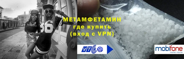 гашиш Белокуриха