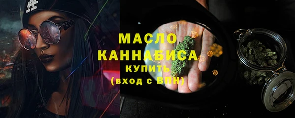 прущий лед Беломорск