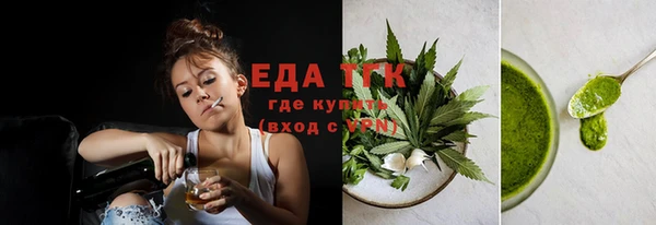 прущий лед Беломорск