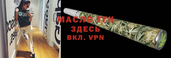 прущий лед Беломорск