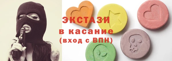 круглые Белоозёрский