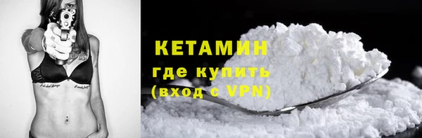 круглые Белоозёрский