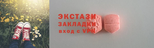 круглые Белоозёрский