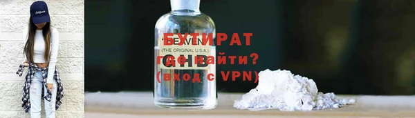 прущий лед Беломорск