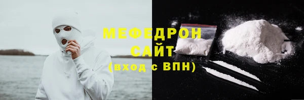 прущий лед Беломорск