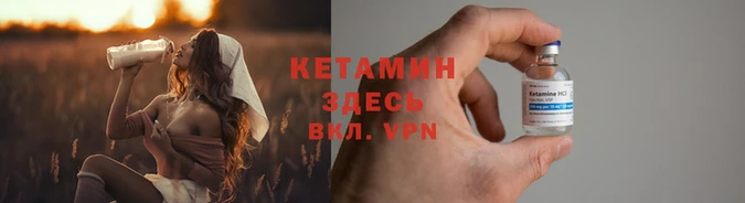 гашиш Белокуриха