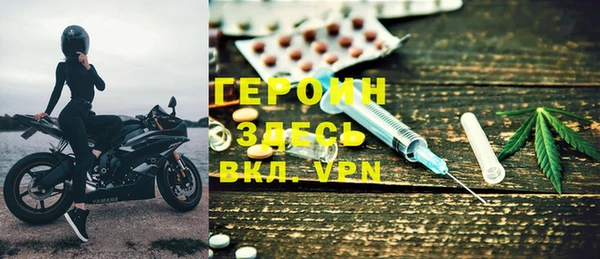 прущий лед Беломорск
