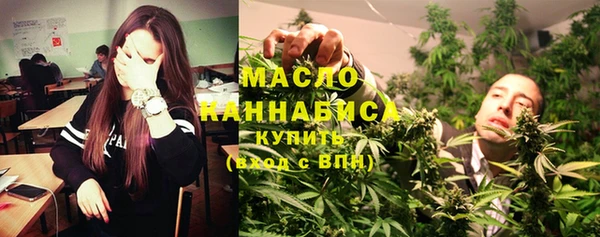прущая мука Балабаново