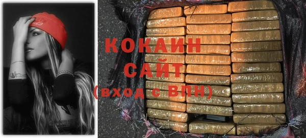 круглые Белоозёрский