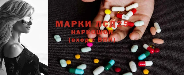 гашиш Баксан