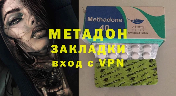 круглые Белоозёрский