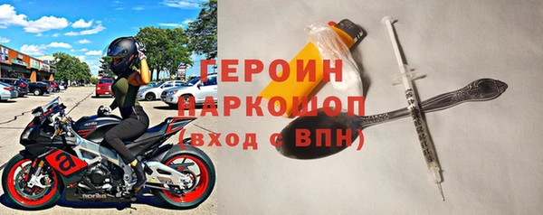 прущий лед Беломорск
