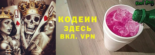 гашиш Белокуриха