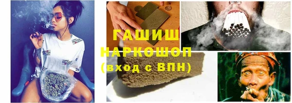 прущий лед Беломорск