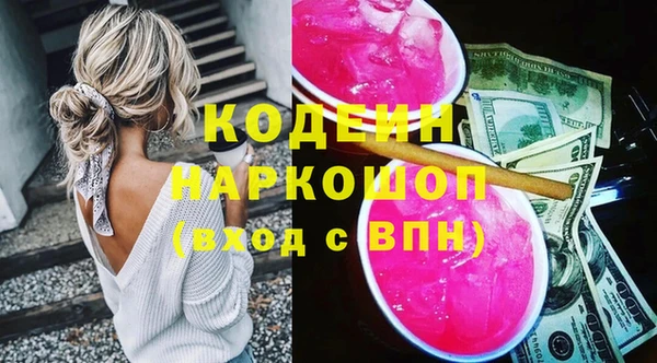 круглые Белоозёрский