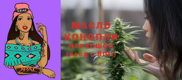 круглые Белоозёрский