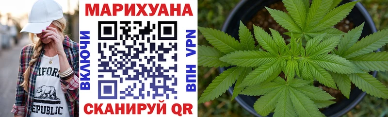hydra ссылка  Воркута  Бошки Шишки индика 
